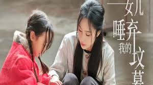 女儿要和我同归于尽