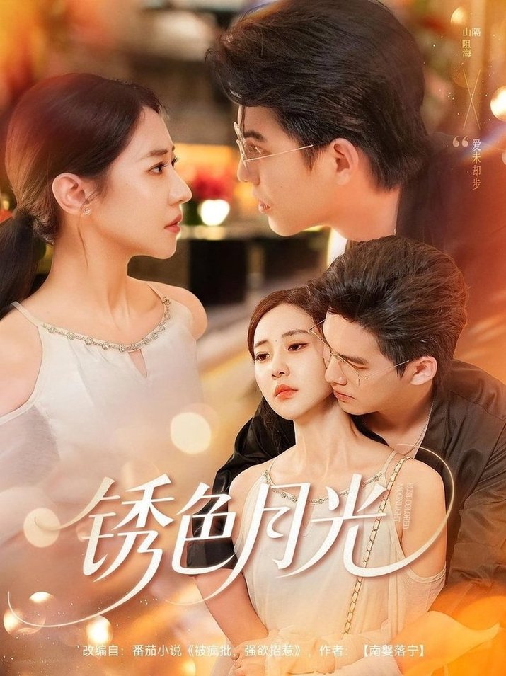 脑力大挑战第二季