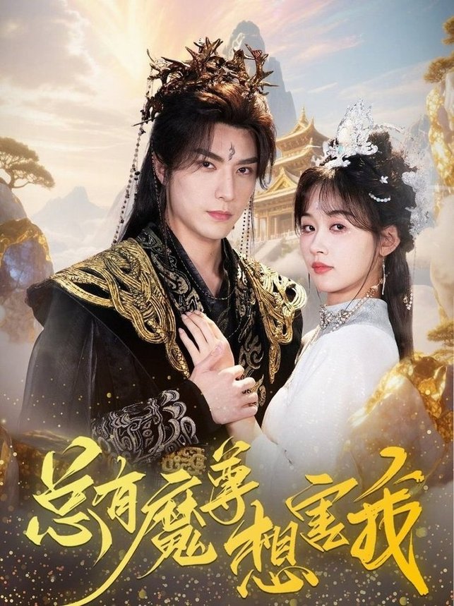 脑力大挑战第四季