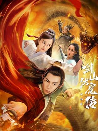 虎胆妙算第六季