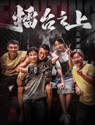 骇人命案事件簿第二十三季