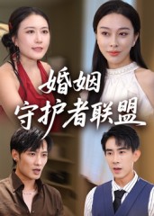 肥美人粤语