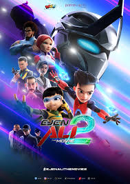 特工阿里大电影2