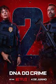 罪孽深种第二季