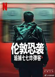 狗狗学院第二季