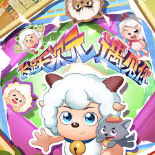 黑暗系游客第一季