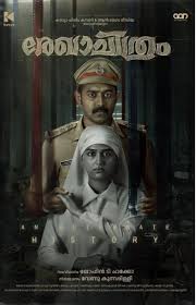 拖车公园男孩第十一季