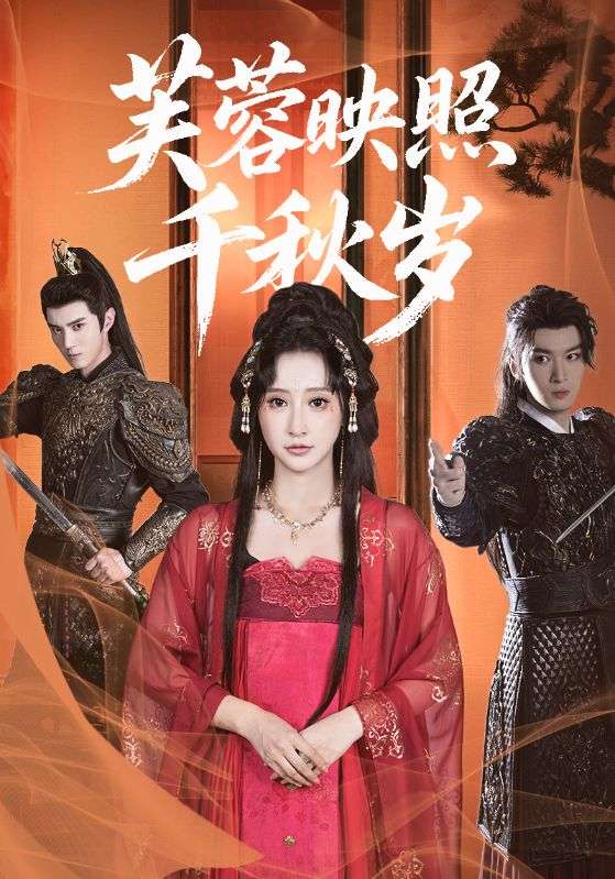 美女你也不想地球毁灭吧