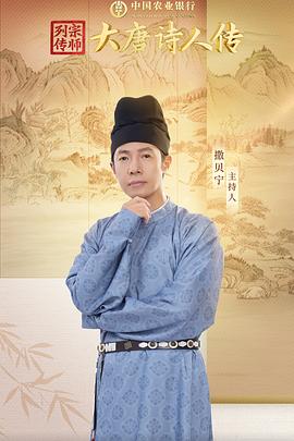 9月24日23-24赛季意甲第5轮萨索洛VS尤文图斯