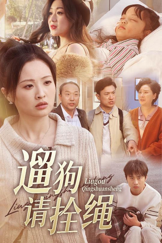 9月20日23-24赛季亚冠小组赛第1轮波斯波利斯VS利雅得胜利